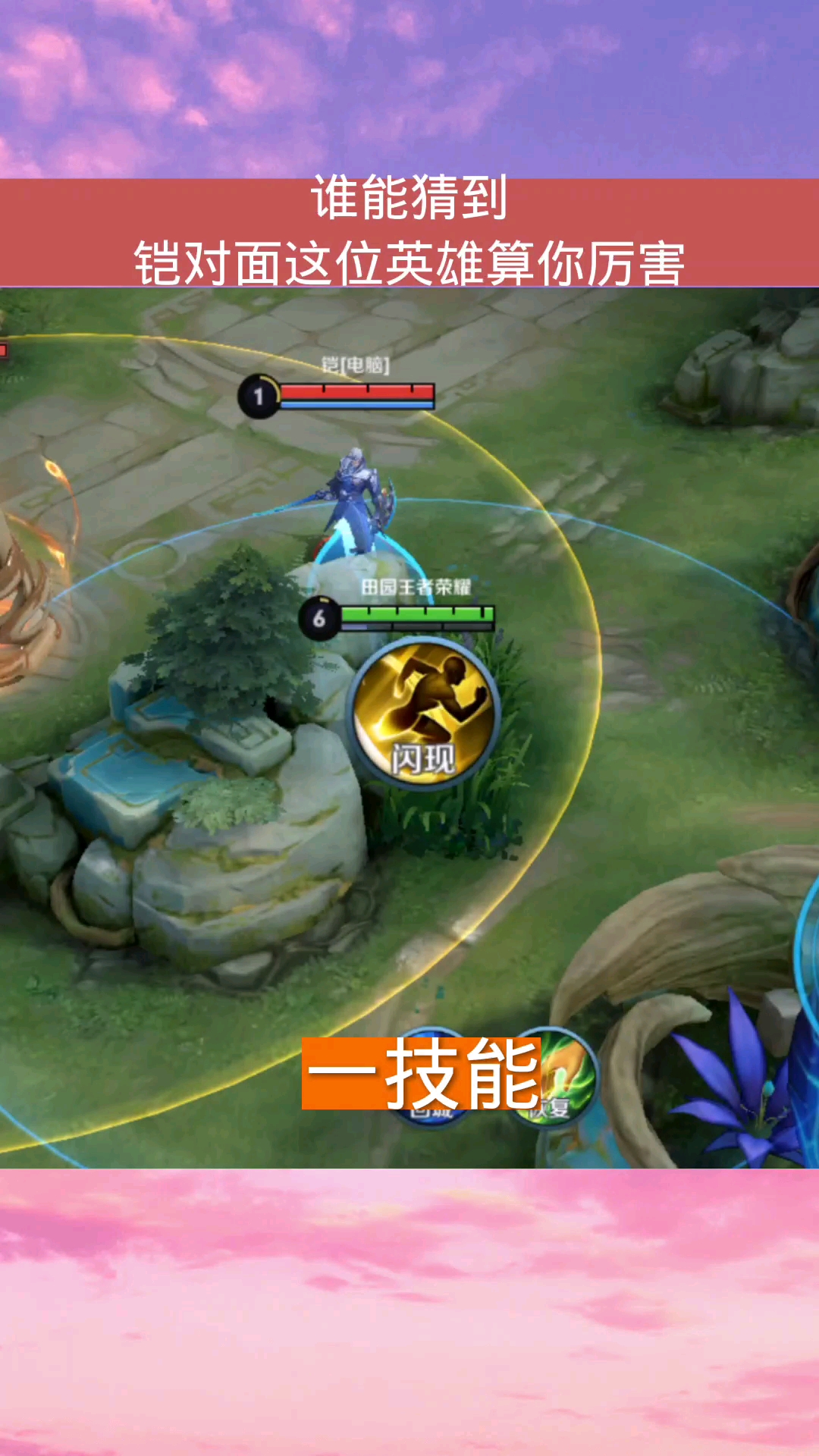 开云APP-抢眼赛季！群雄逐鹿，你猜谁会获胜？的简单介绍
