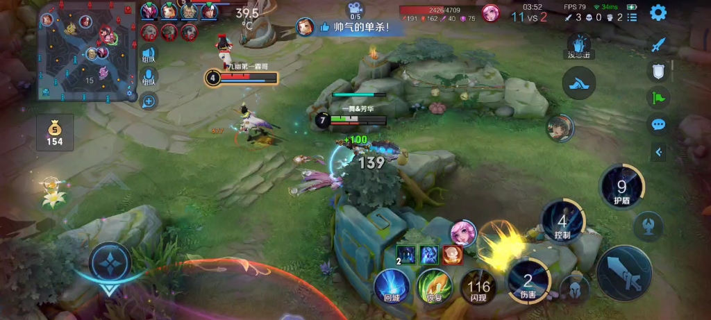 开云体育官方网站-G2横扫CLG，Inspired打出惊人五杀四强赛3:0（上海）