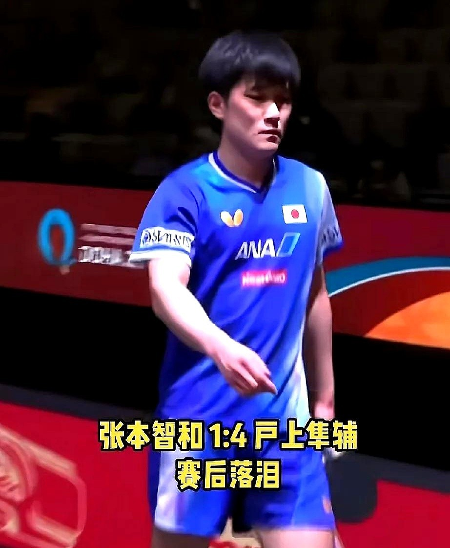开云体育在线-包含法国乒乓球队险胜瑞典乒乓球队，张本智和统治全场的词条