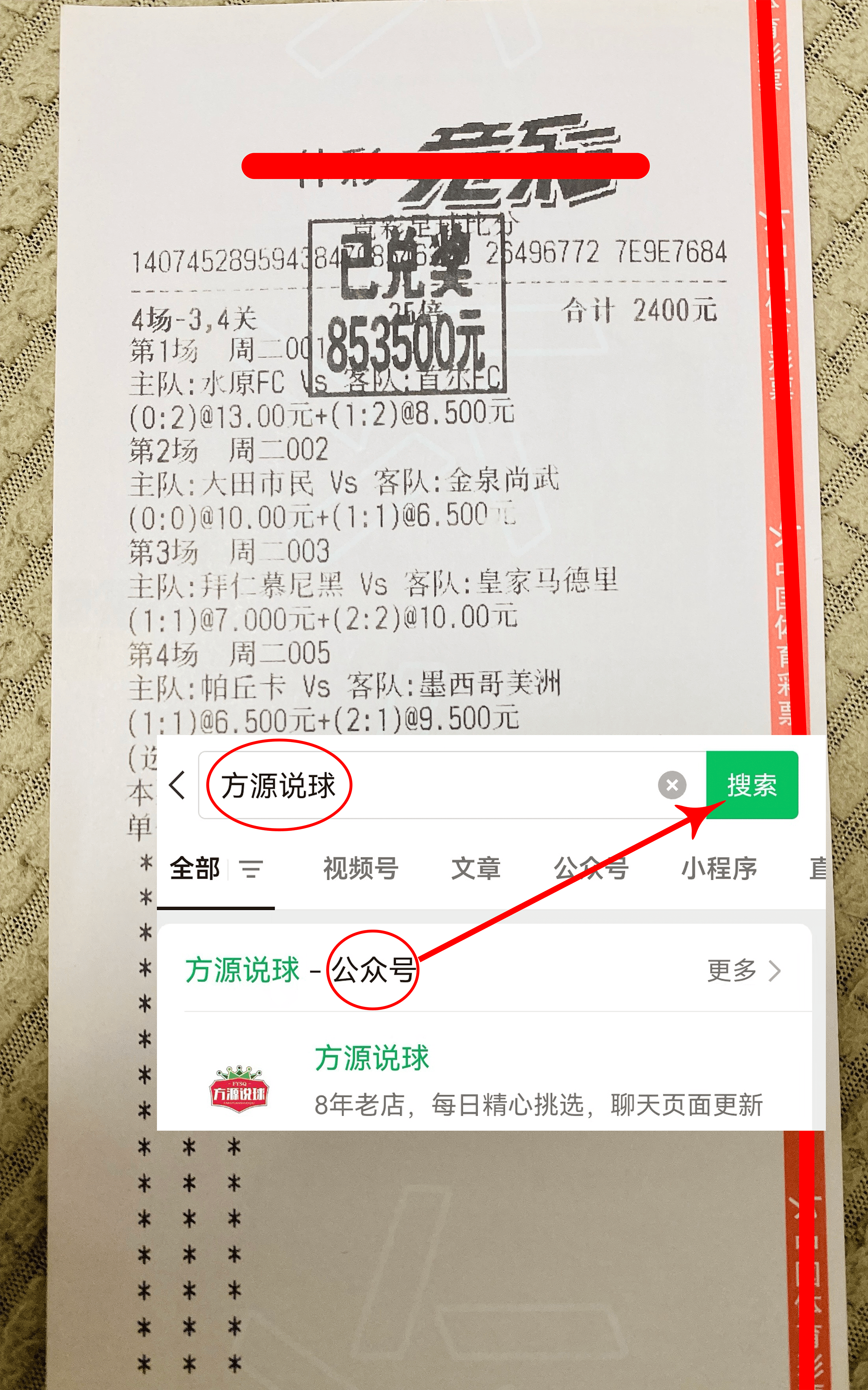 开云体育app-比分分析官方发布赛后数据，表现引争议的简单介绍