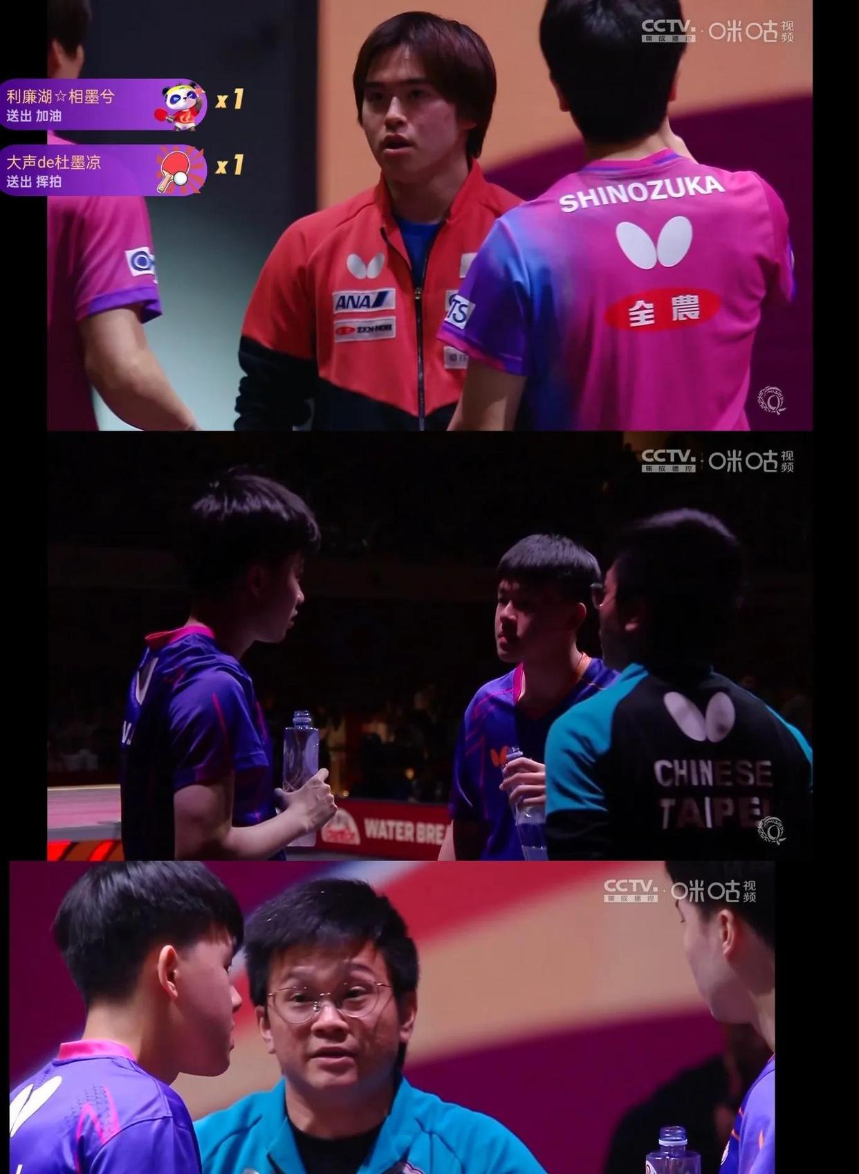 开云下载-包含日本乒乓球队完胜韩国乒乓球队，奥恰洛夫统治全场的词条