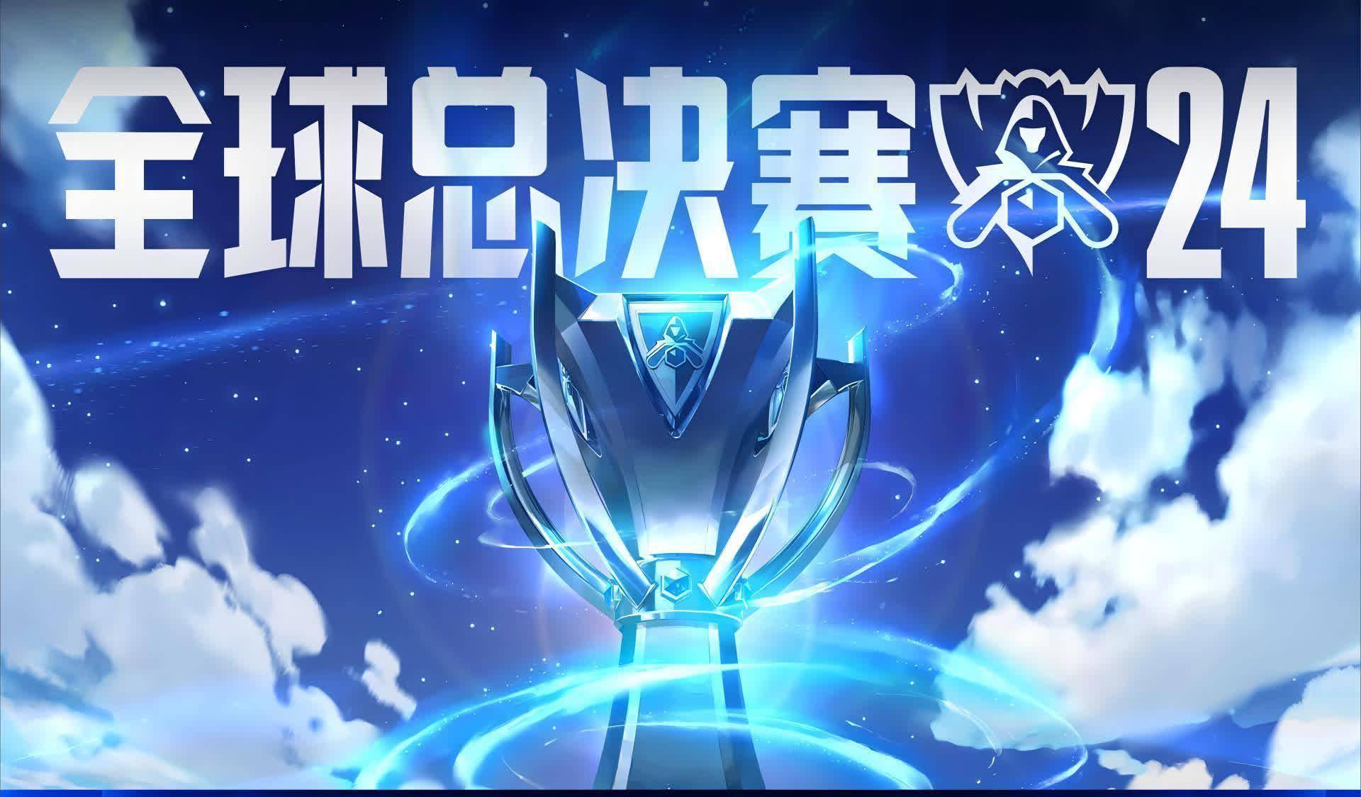 关于LPL战术革新取得奇效，引发战术热潮的信息