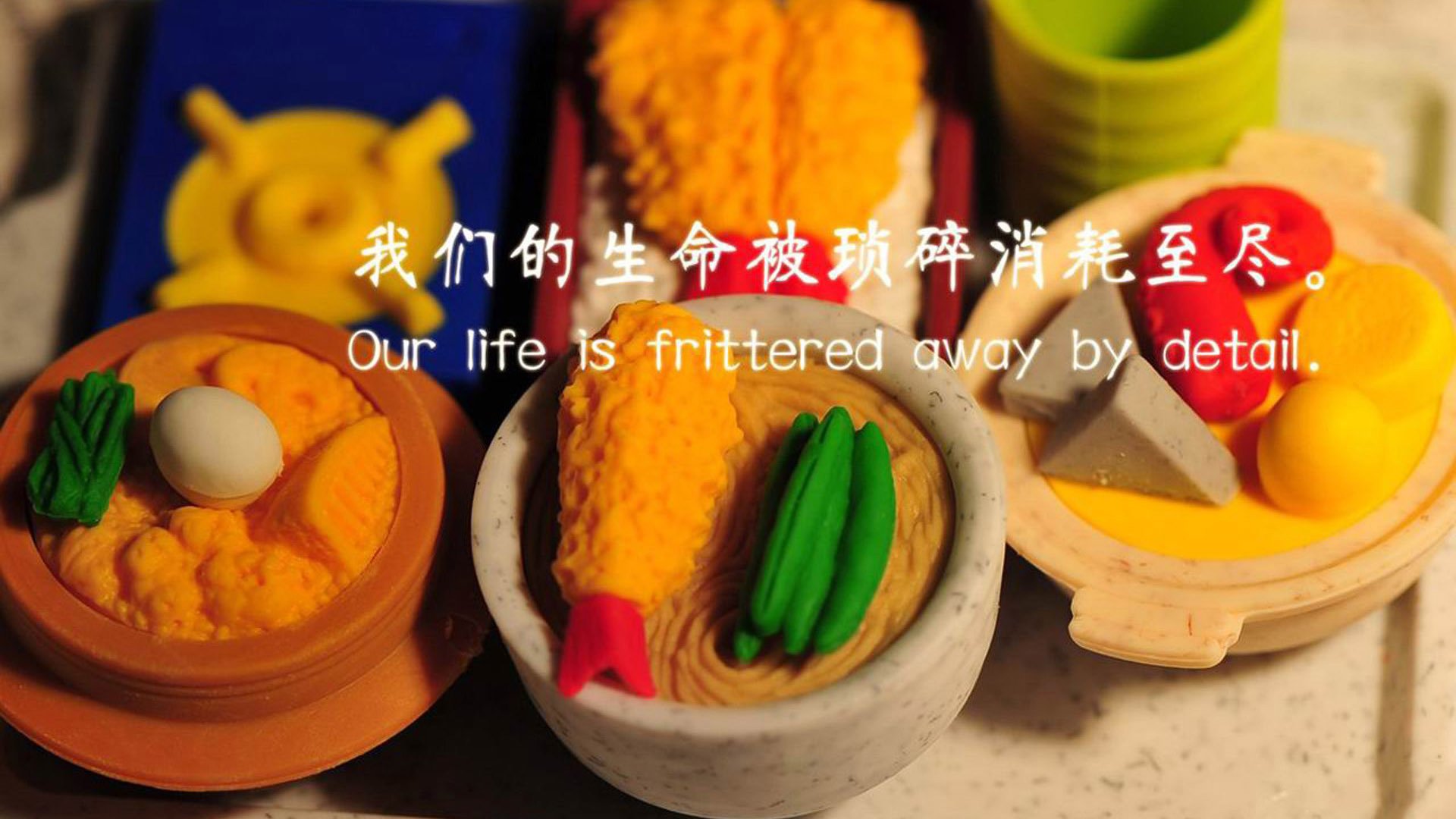 开云平台-强压辽篮！浙江队展统治力，欧文式关键球定乾坤