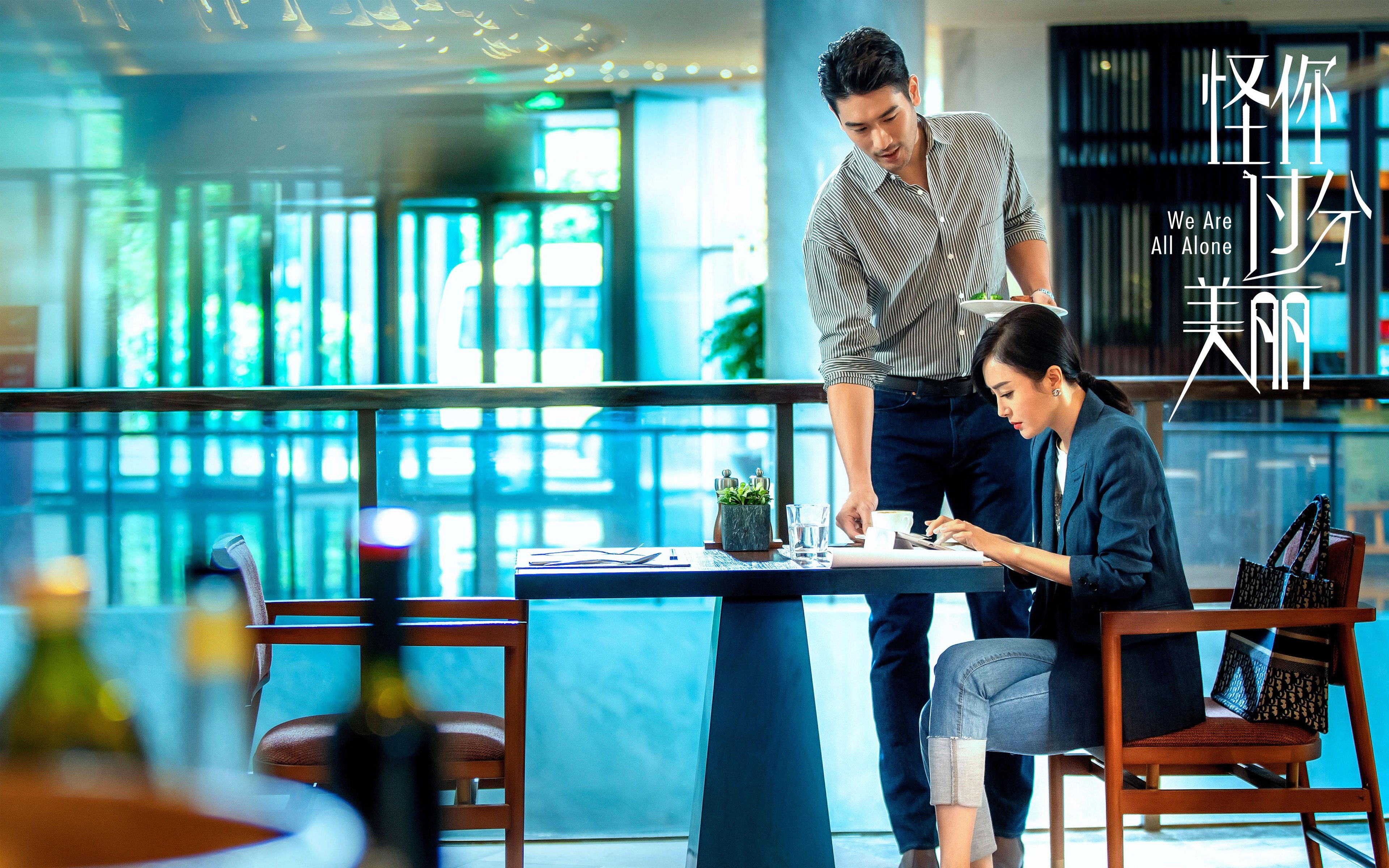 梦幻对决，马德里竞技激战尼日利亚，福登全程高能输出引领风暴