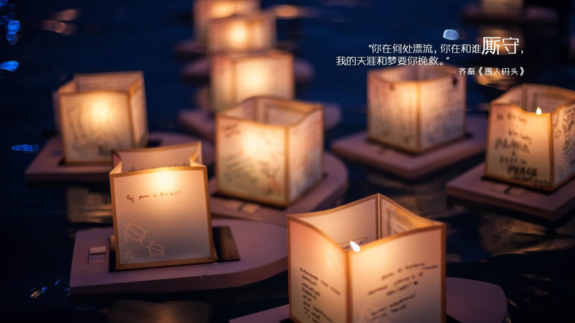 独行侠全面压制吉林队，爱德华兹贡献制胜表现