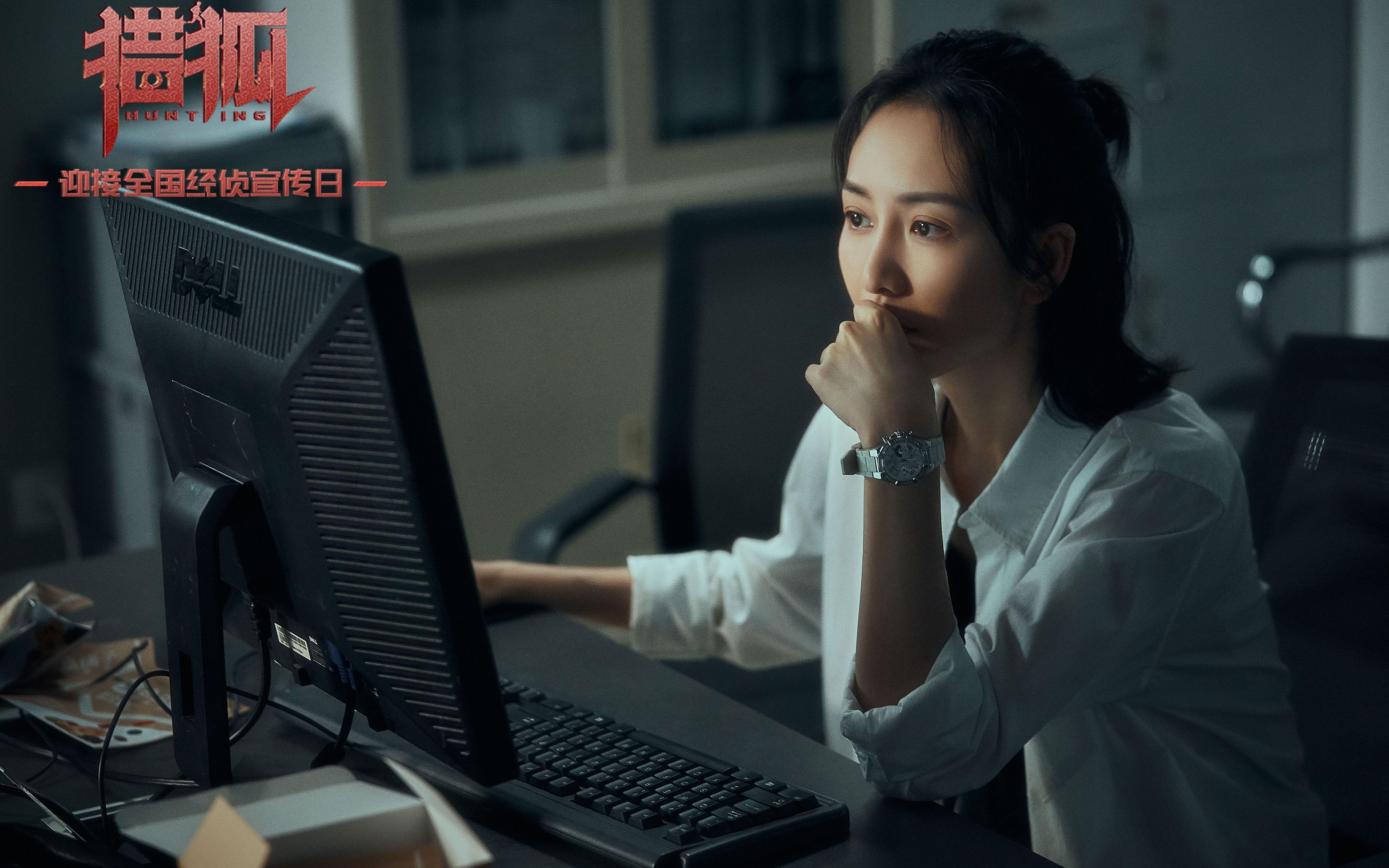 狩猎之夜，伦纳德在灰熊阵前写下的独行诗