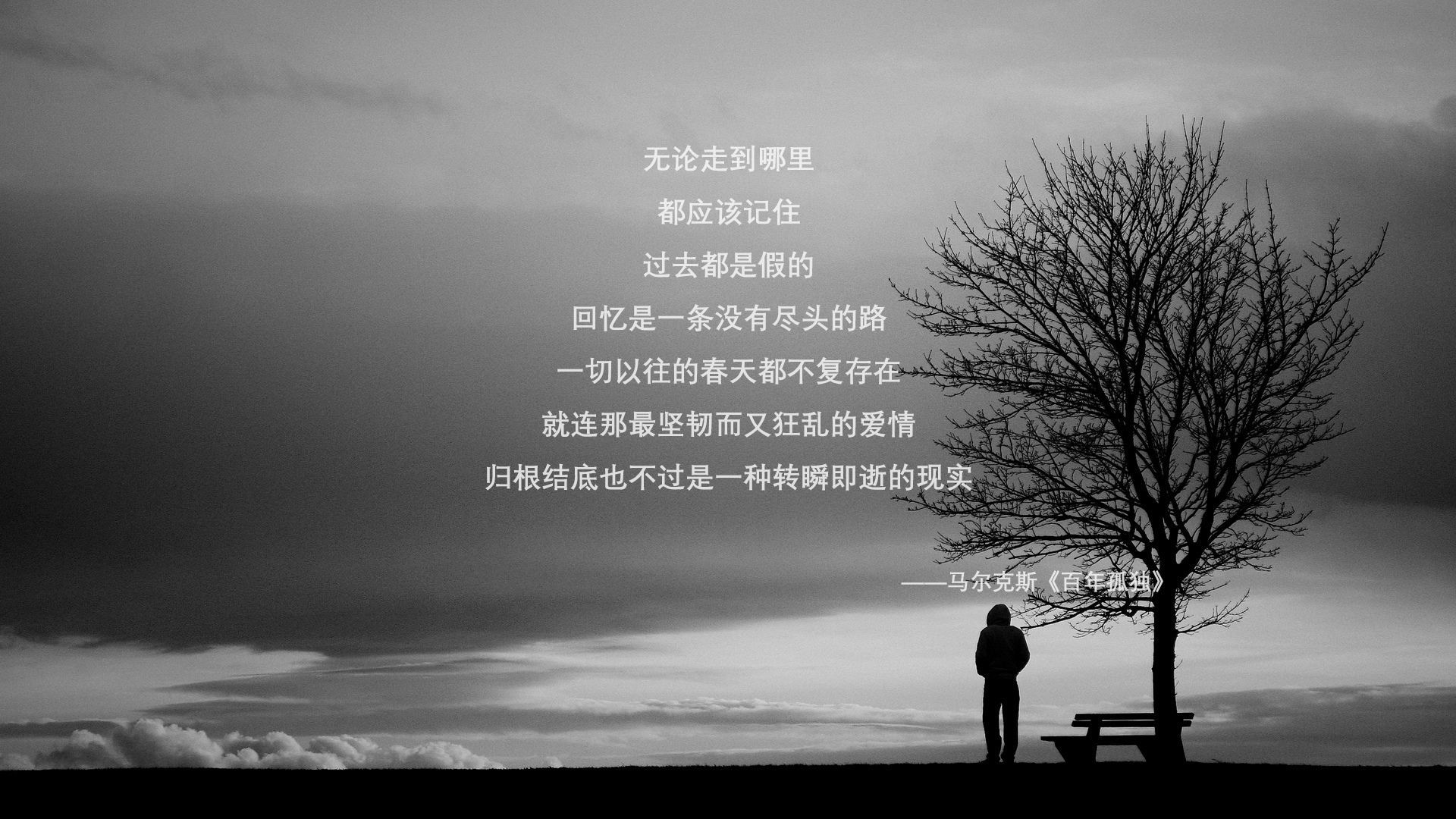 比分之外的联结，毕尔巴鄂的坚毅与阿圭罗时刻的回响