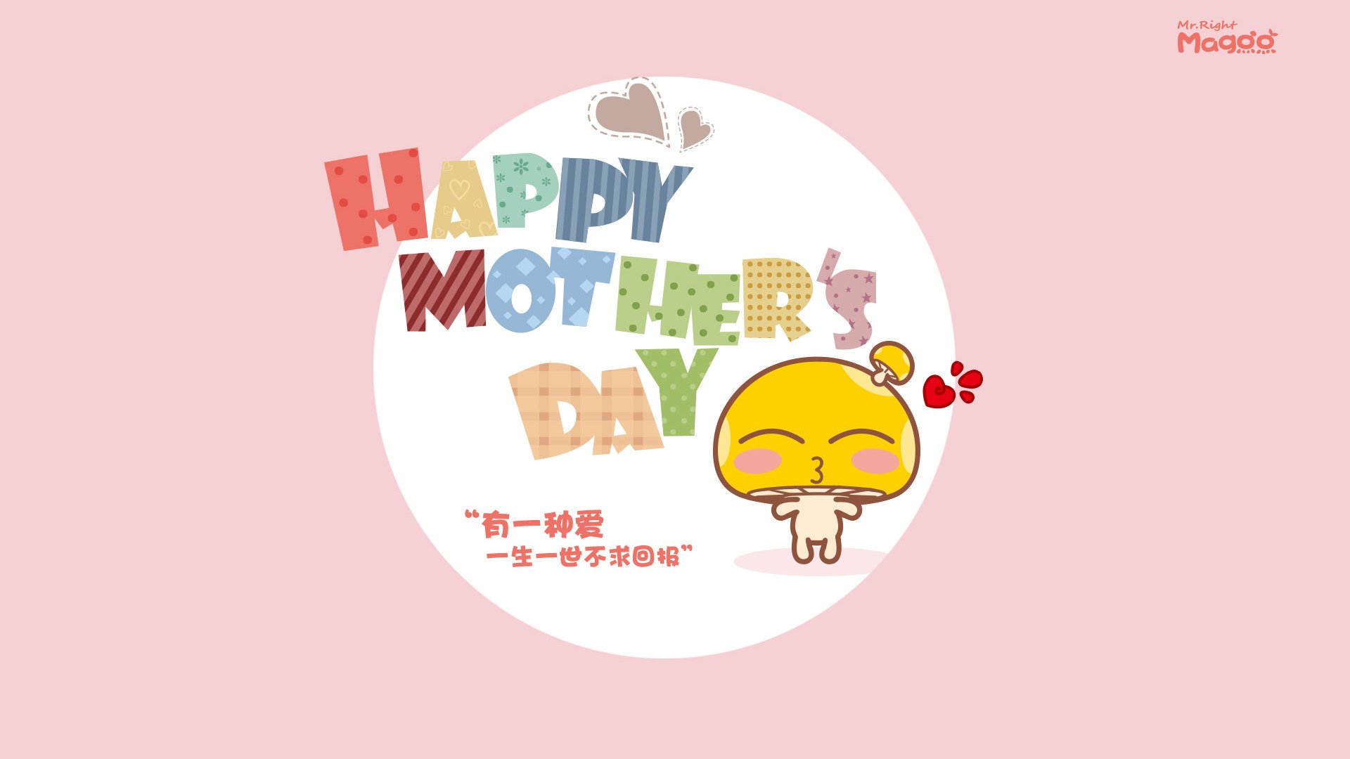 开云平台-德罗赞剑封喉献冠军级表现，深圳队众志成城力克魔术