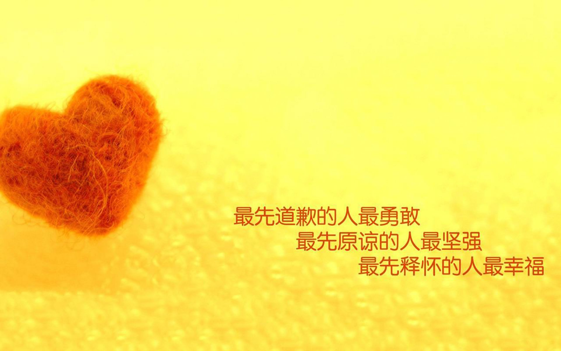 年度焦点之战，智利险胜挪威，激情与策略的较量