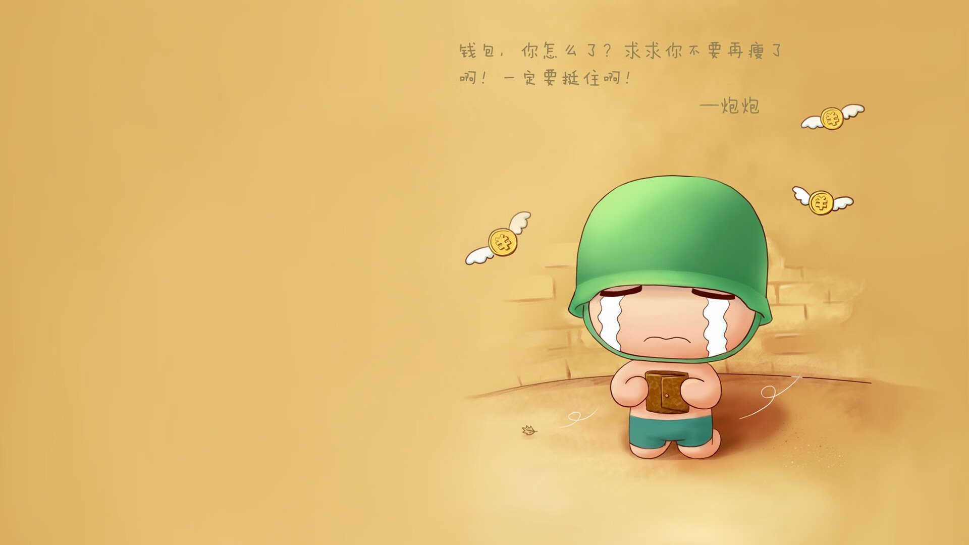 夜幕下的国家德比,欧文如锋刃般持续制造杀伤