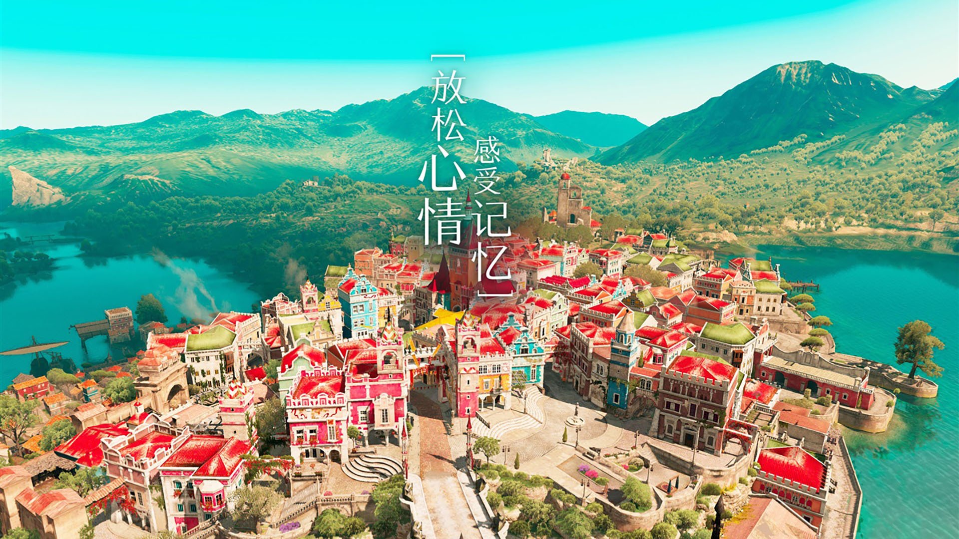 荣耀与野心，从法兰西到美利坚的体育史诗