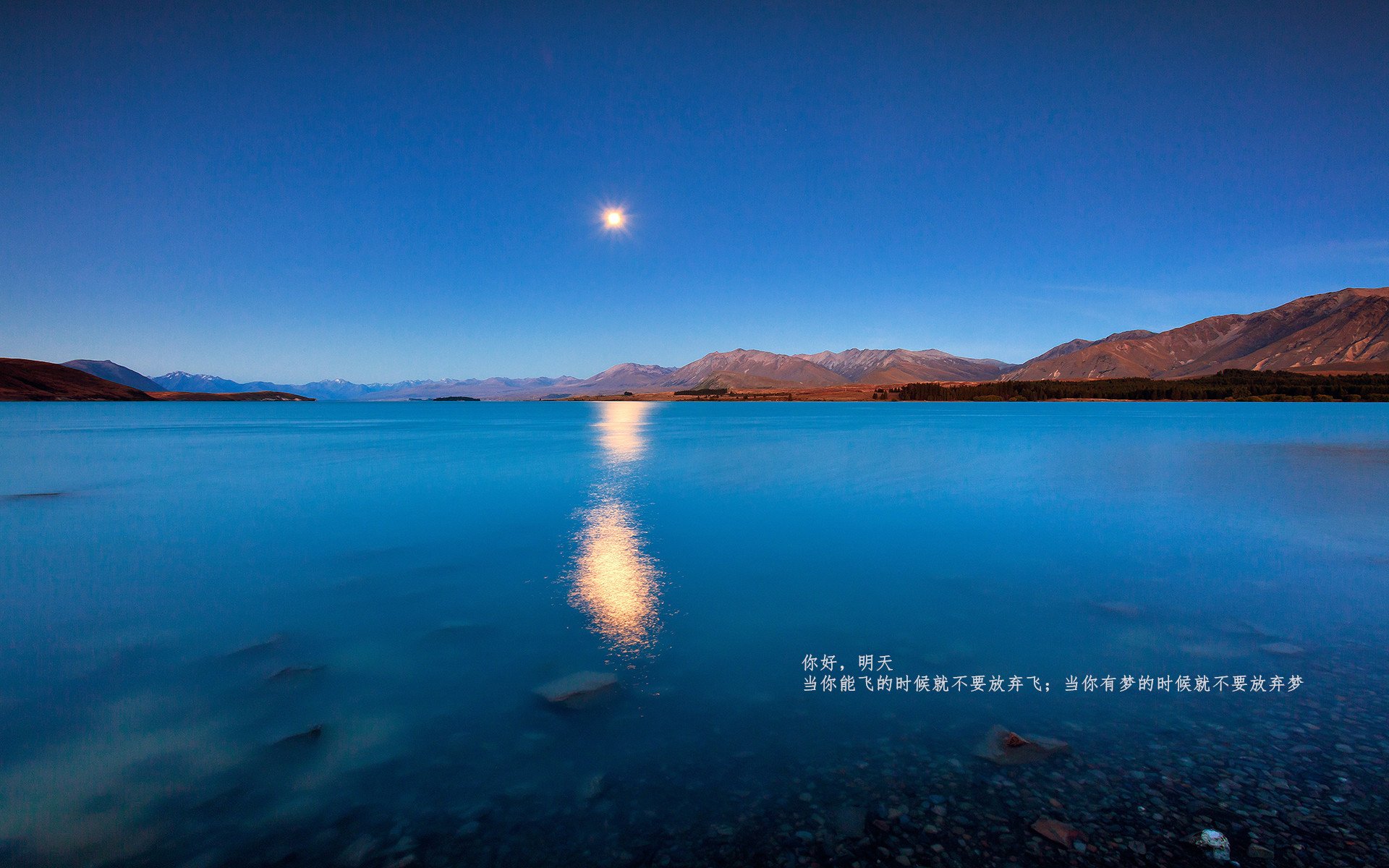 开云体育平台APP-步行者狂胜吉林队，杰伦·格林在美加墨世界杯接管比赛，篮球界双星闪耀