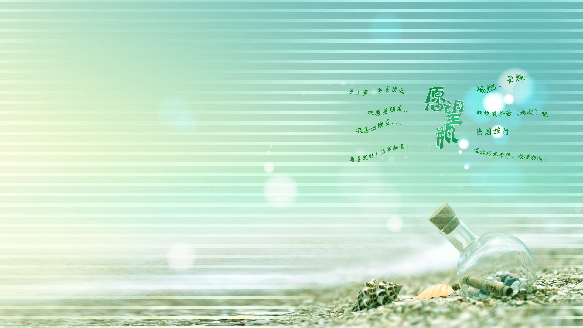 舞台越大越强！霍勒迪见证真正巨星本色，太阳爆冷魔术暴露伪强队心魔