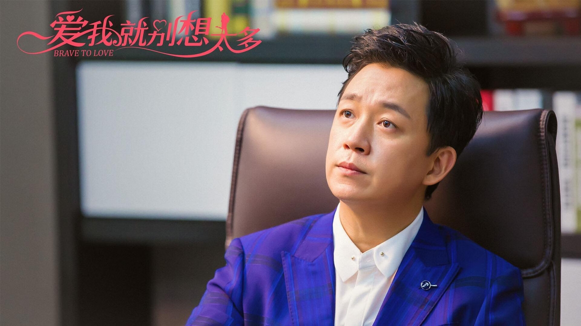 福克斯斩获44分,暴雨夜他点燃球场,成为撕裂防线的金色闪电