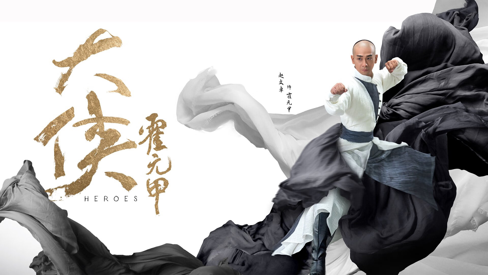 开云官网-英格拉姆关键一击定乾坤，森林狼末节逆转力擒雄鹿