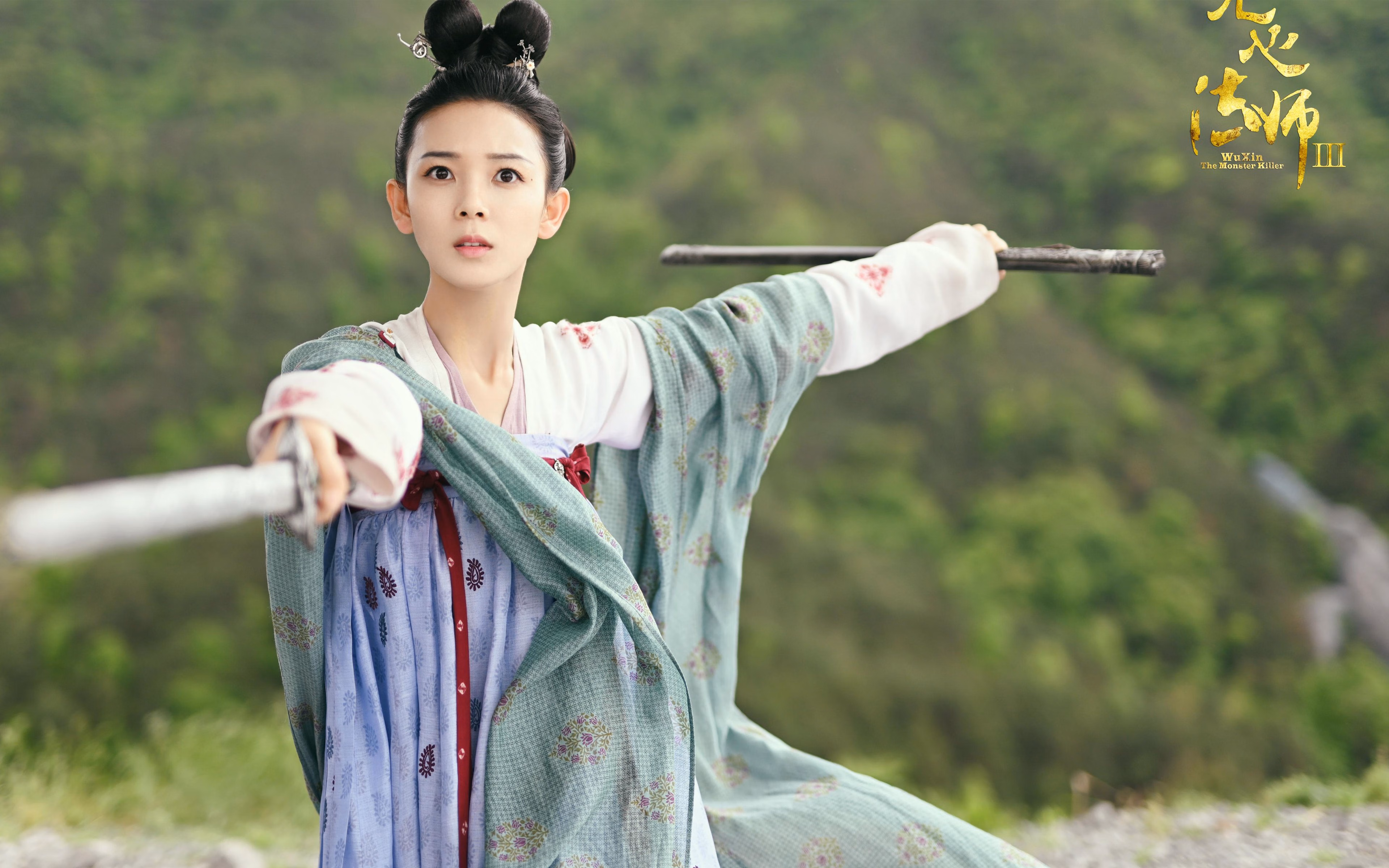 跨界巅峰战，国家德比的艺术与独行侠的铜墙铁壁