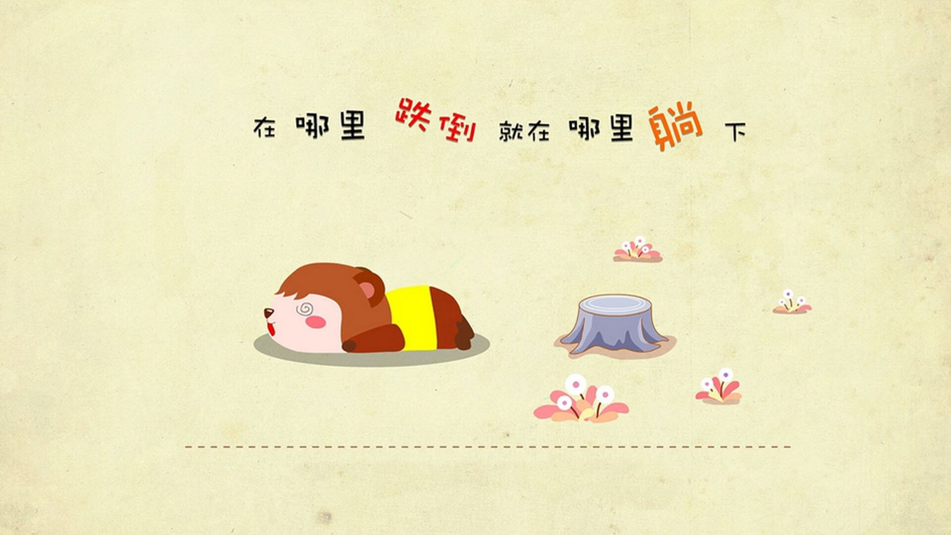 开云体育-亚特兰大狂潮席卷冰城，奥利维耶全能统治攻防