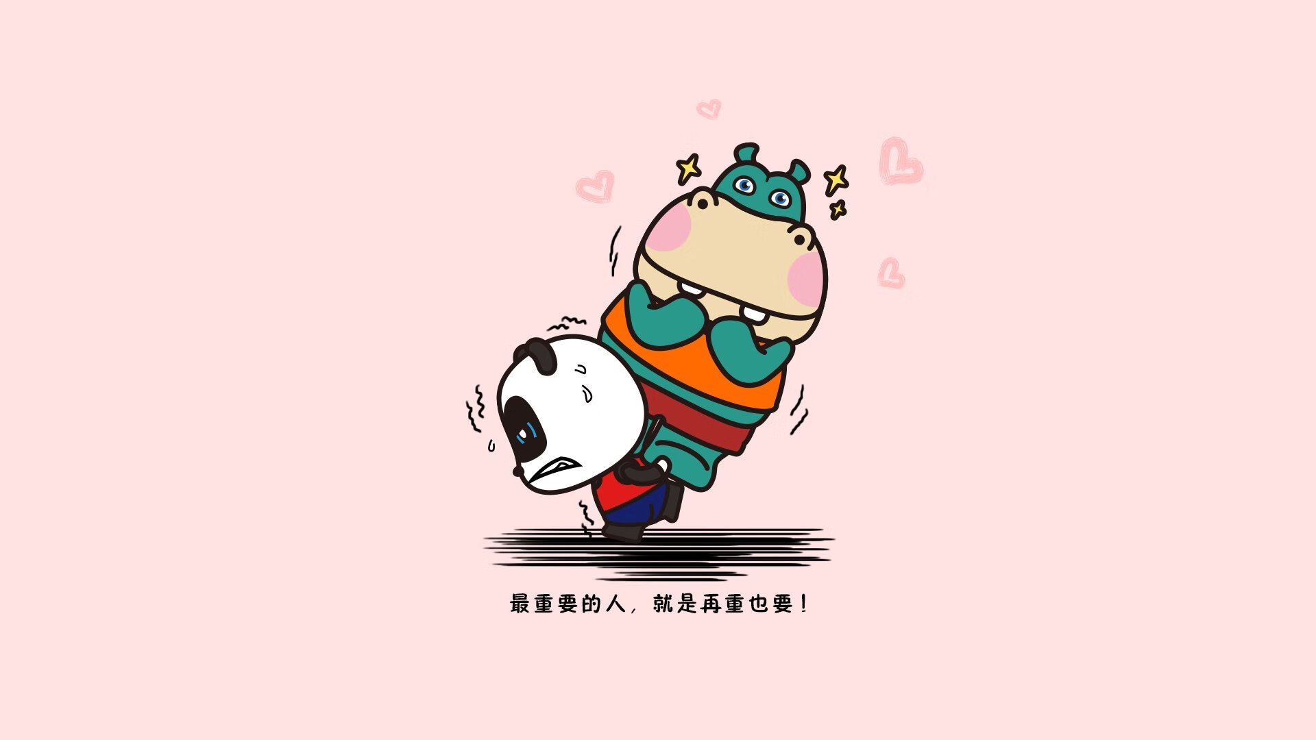黑星闪耀，加纳碾压罗马尼亚，京多安中场大师级表现惊艳2026世界杯
