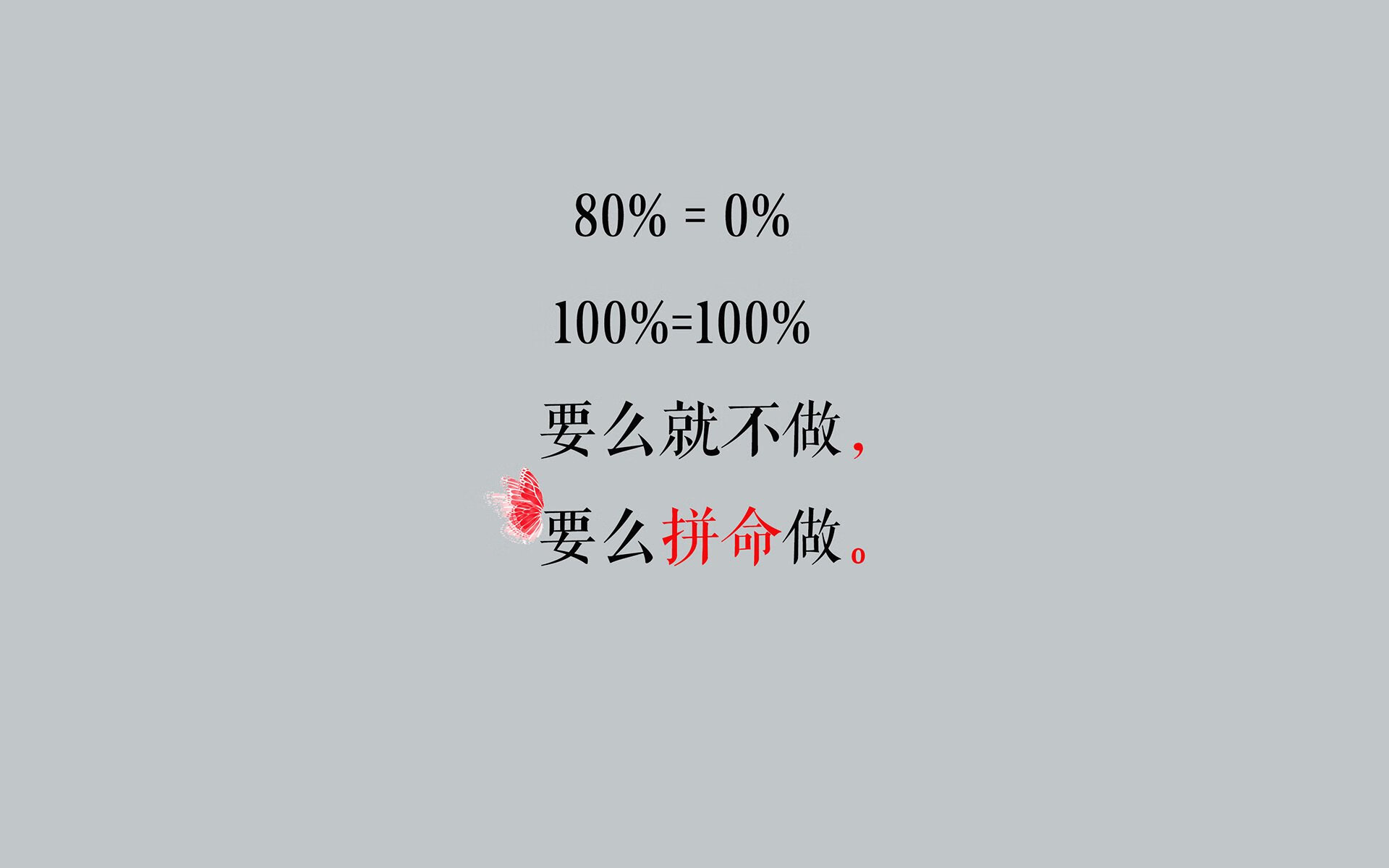 斗牛士风暴席卷绿茵,西班牙统治级表现引爆2026世界杯F组