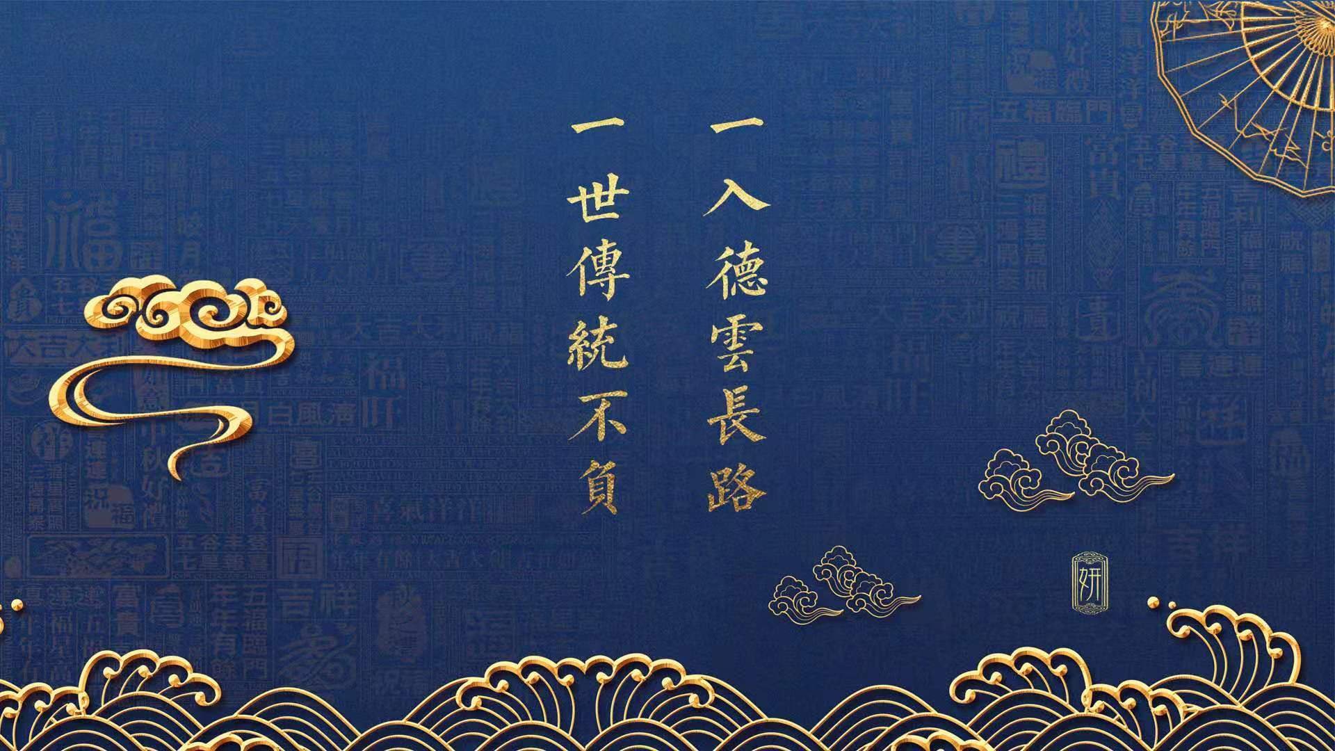 开云体育平台APP-节奏之巅，当卡塔尔在2026世界杯A组用德容致命一击横扫巴西