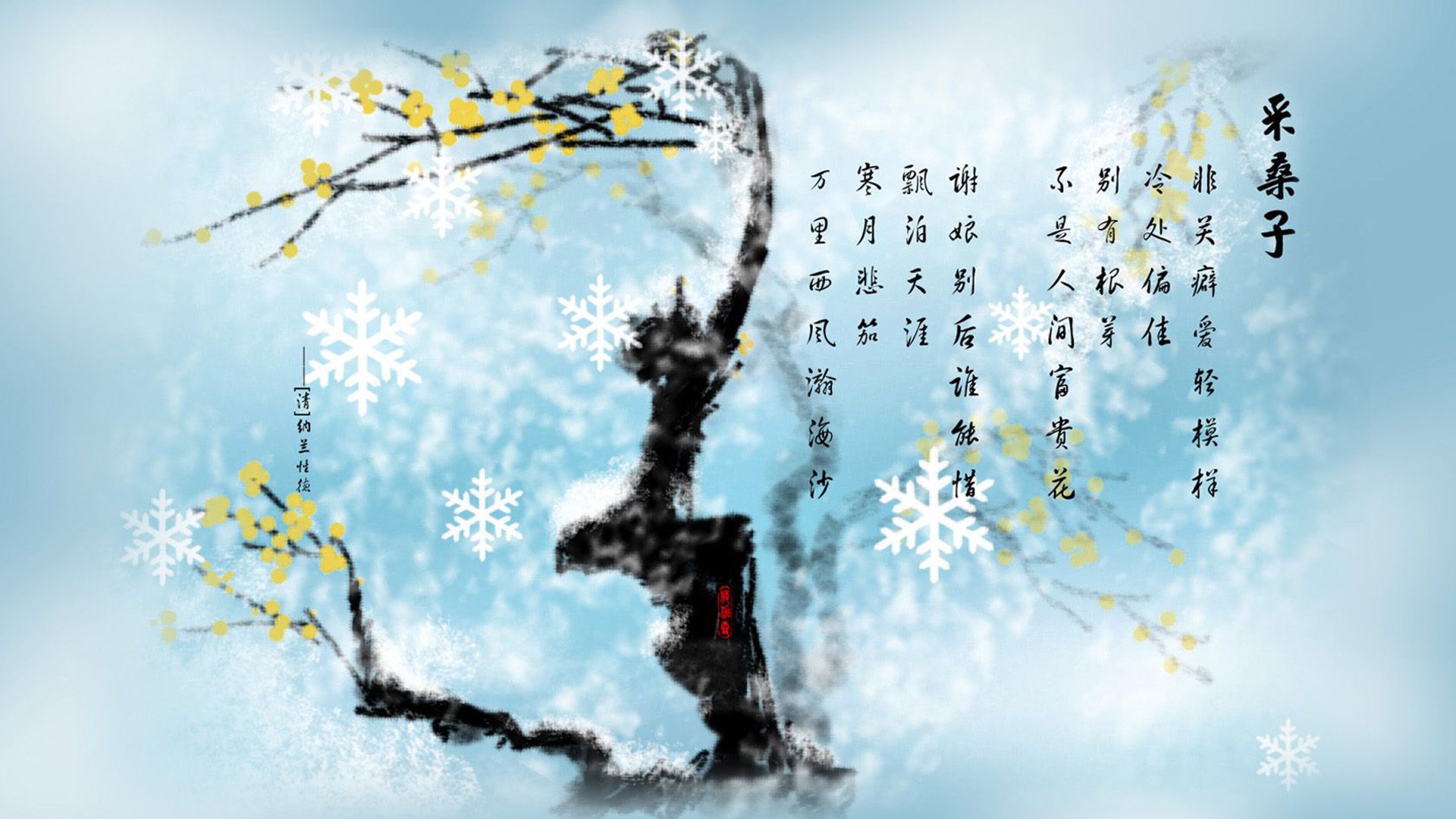 硝烟散尽，谁主沉浮？2026世界杯巅峰对决，塞尔维亚完胜乌拉圭，卢卡库以铁蹄踏碎南美坚盾