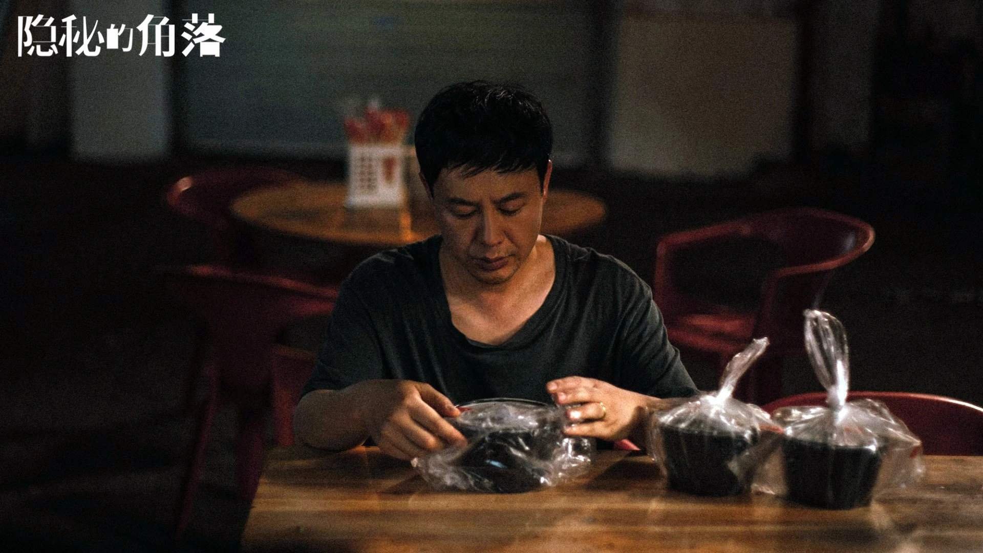 高卢雄鸡高歌猛进,迪亚斯统率防线,法国全场压制澳大利亚迎来开门红