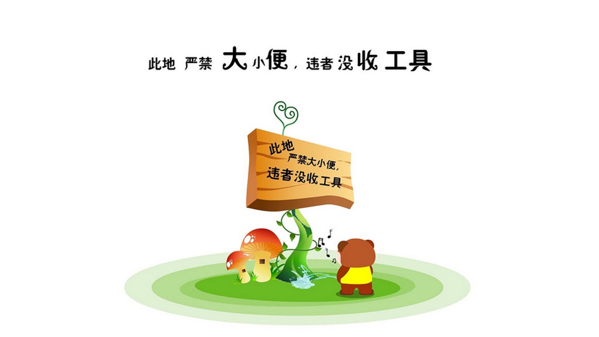 -绝境重生，乌拉圭神逆转法国，罗德里戈完成致命一击