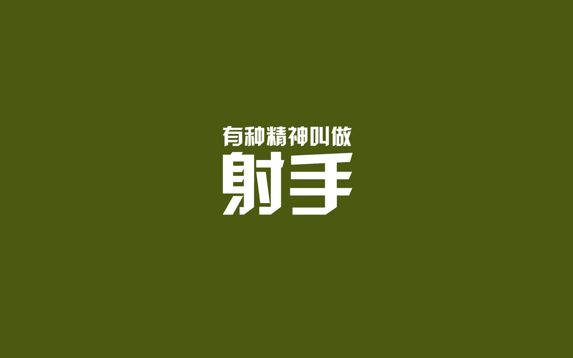 沙漠风暴席卷G组,突尼斯碾压越南,库尔图瓦完成致命一击
