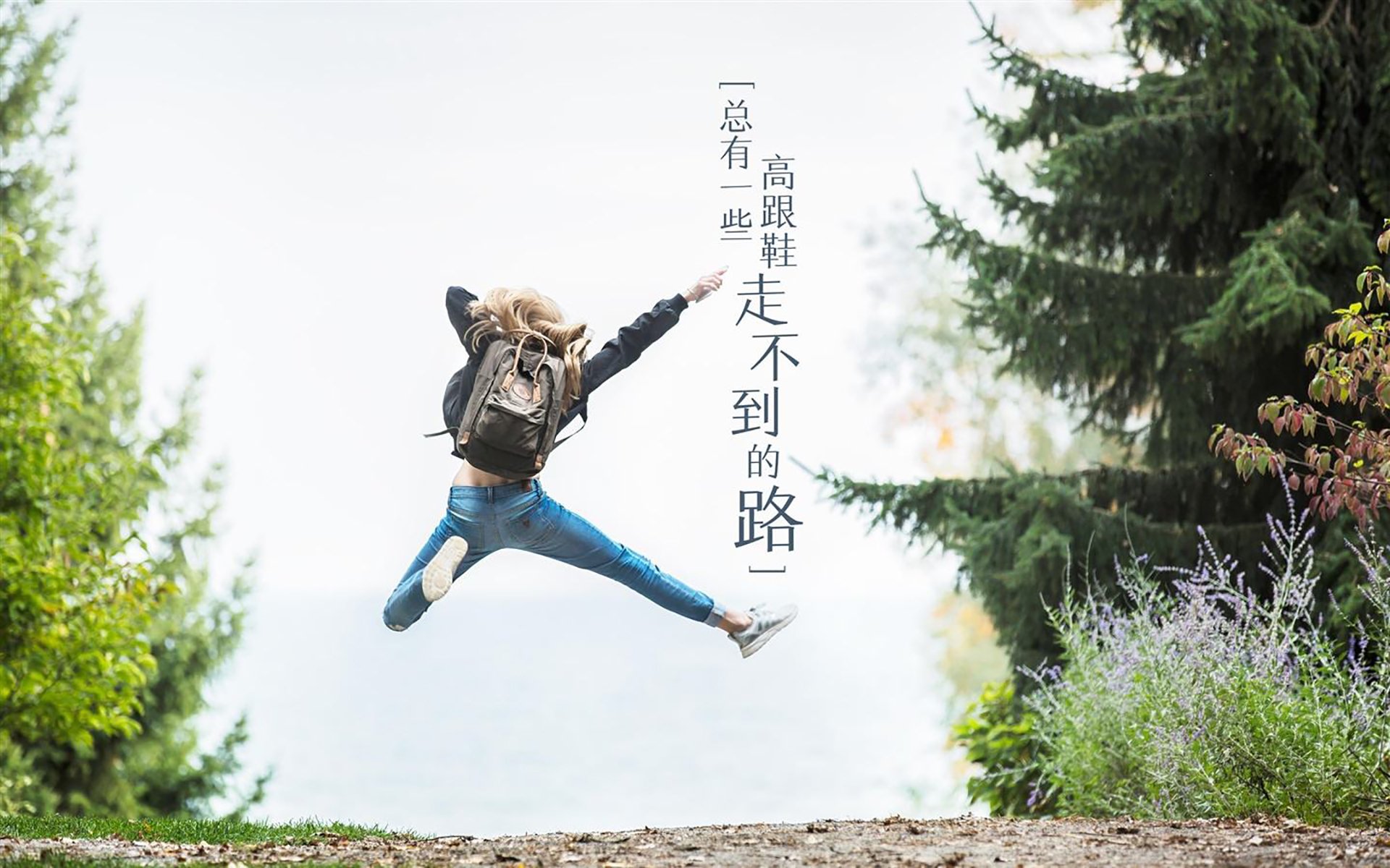 维也纳狂飙，萨内引领攻守变奏曲，奥地利以高压姿态碾碎摩洛哥防线
