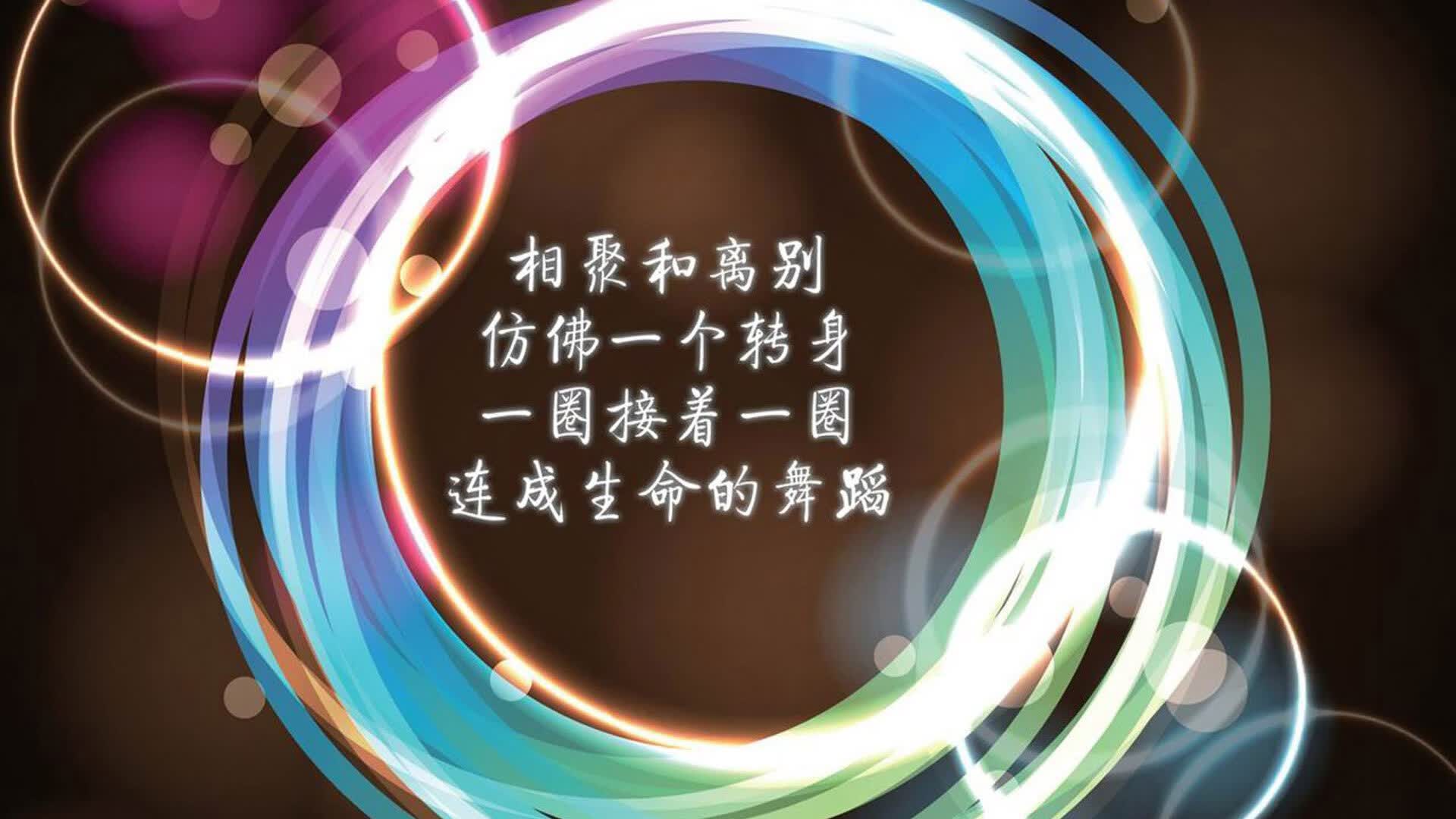 绿茵烽火燃北美，智利完胜摩洛哥彰显南美雄风，三笘薰独舞惊艳美加墨世界杯焦点战