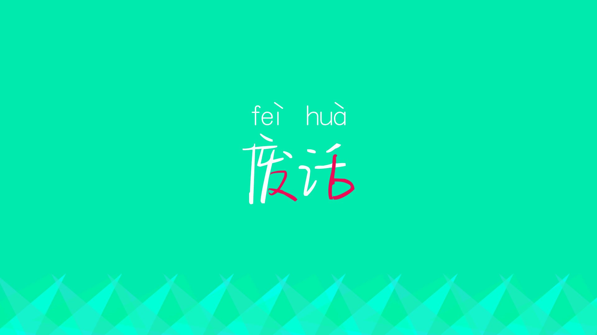 开云体育官网-美加墨世界杯焦点战，挪威绝杀伊拉克，孙兴慜领衔默契风暴