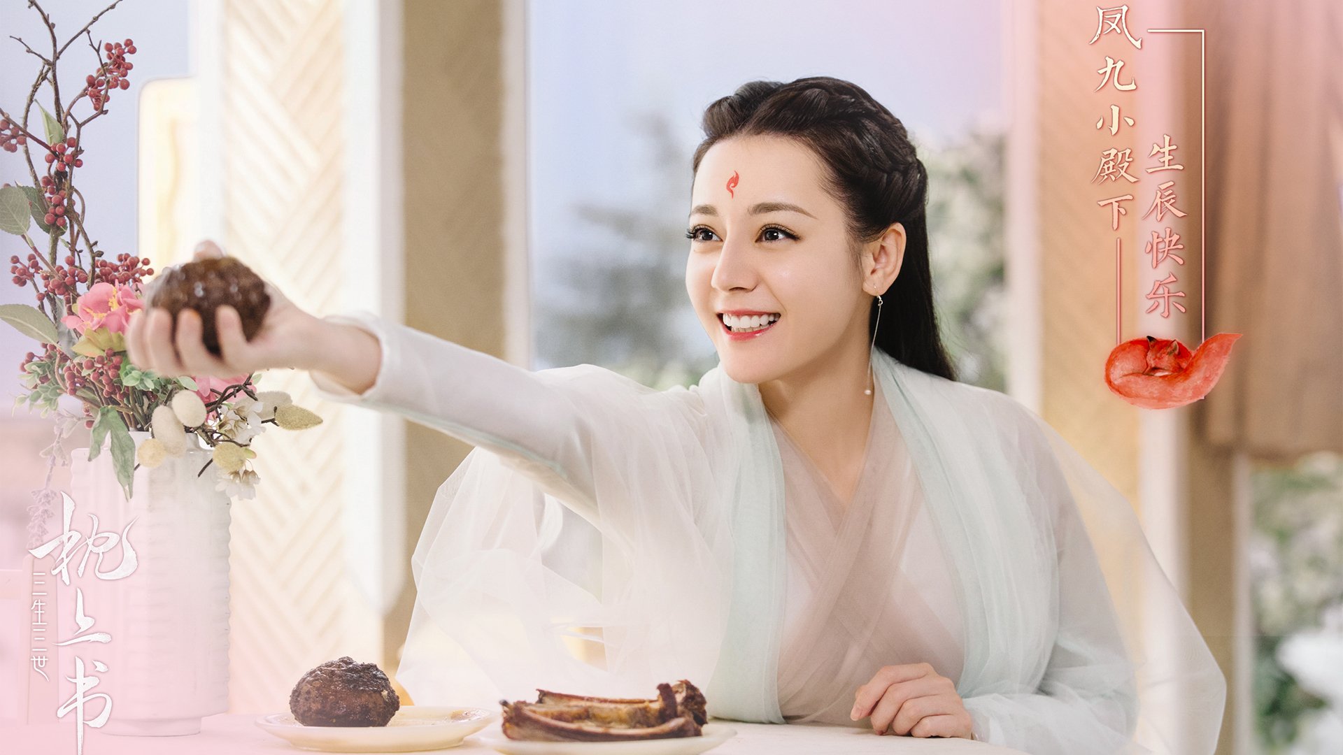 黑星闪耀，2026世界杯H组焦点战，加纳大胜瑞典，拉什福德主导比赛
