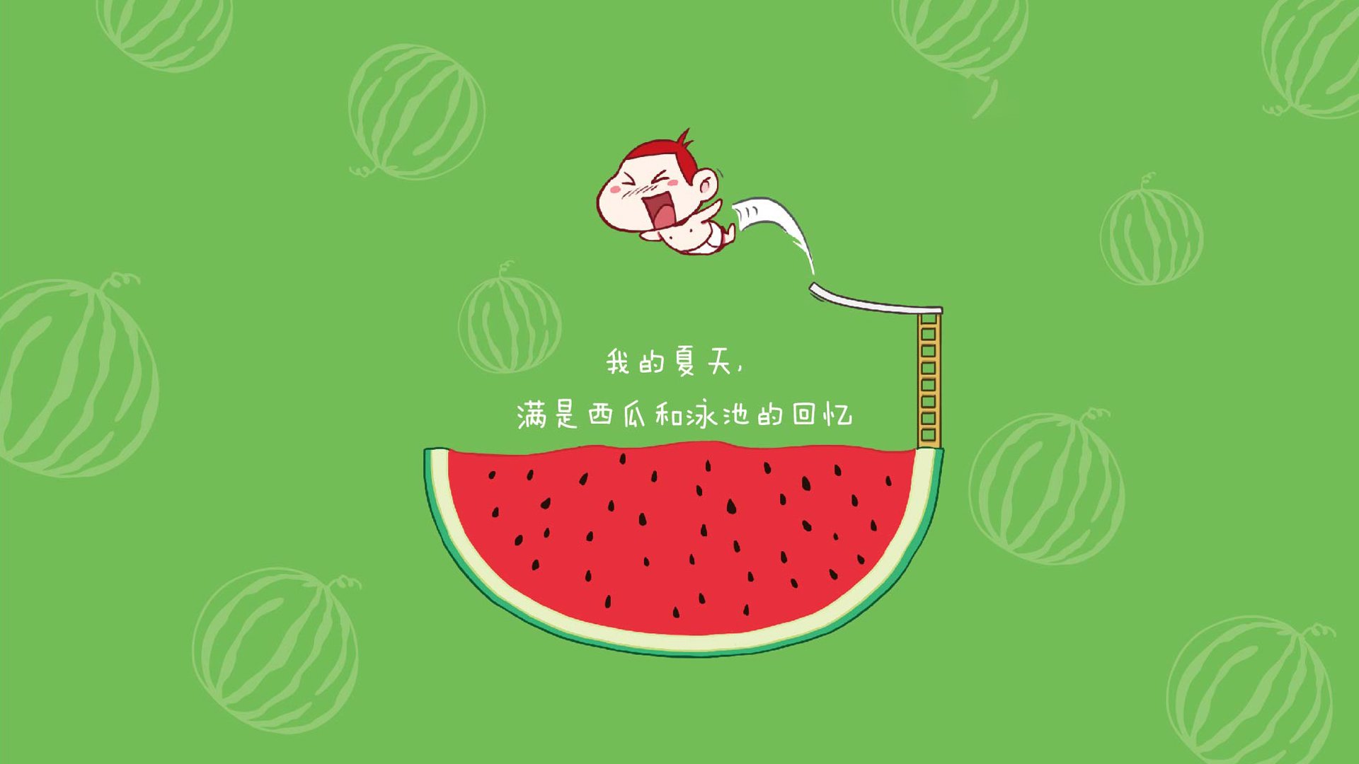 草根奇迹，越南2-1绝杀保加利亚，京多安致命一击与临场妙手书写亚洲新篇
