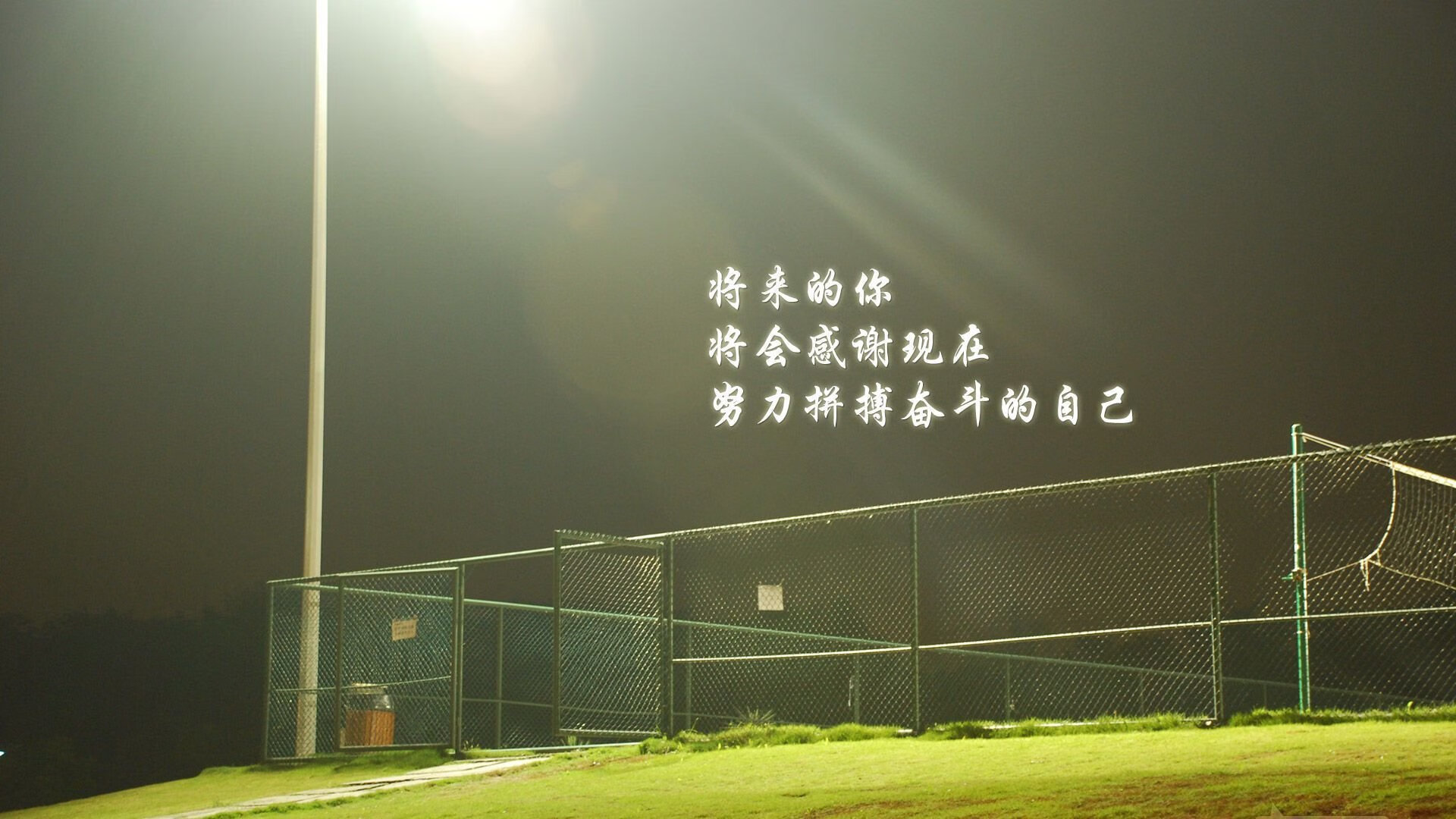2026世界杯G组风云再起，韩国碾压突尼斯，贝林厄姆闪耀全场引领狂潮
