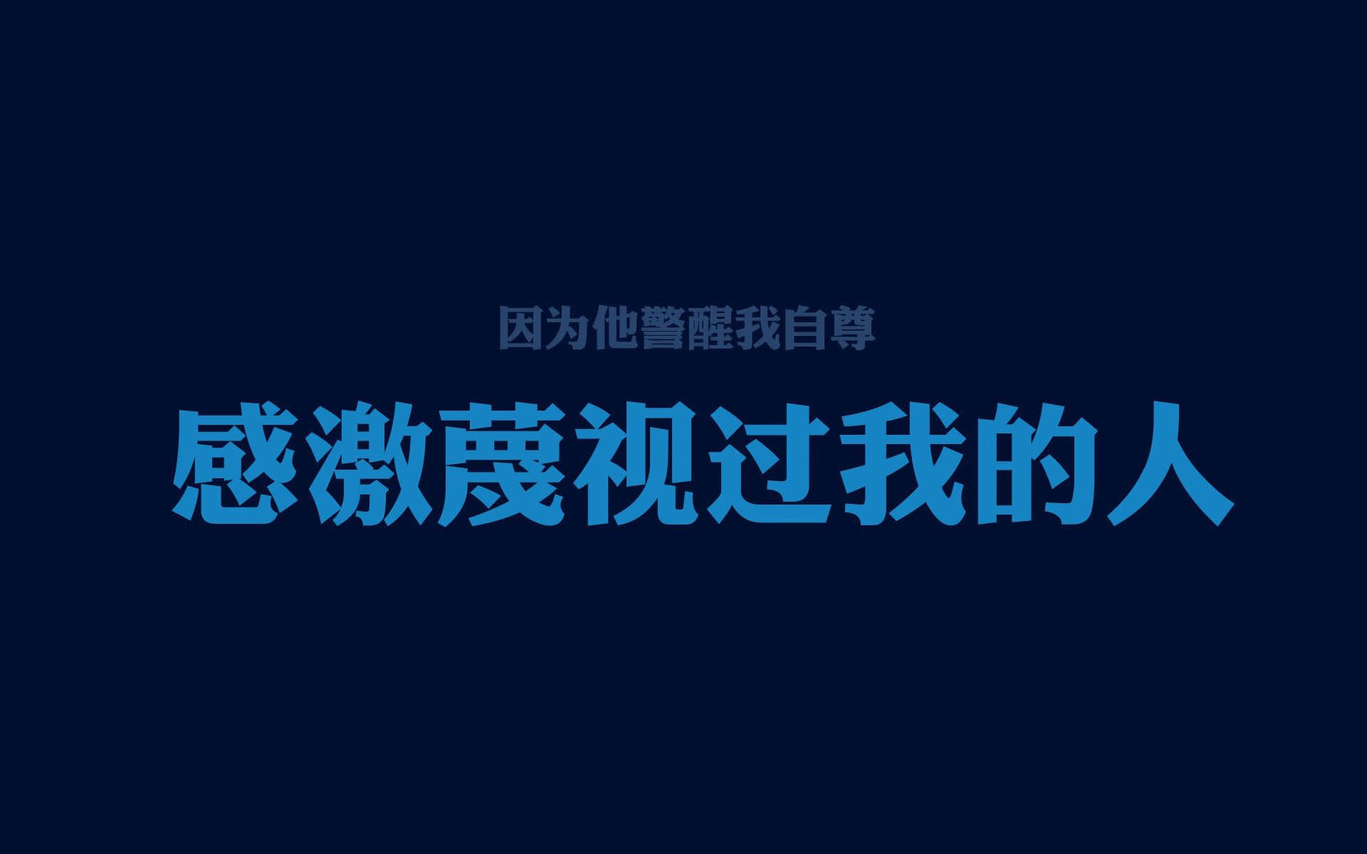 哈基米一剑封喉，尼日利亚击碎加拿大梦想，2026世界杯八分之一决赛上演黑色奇迹