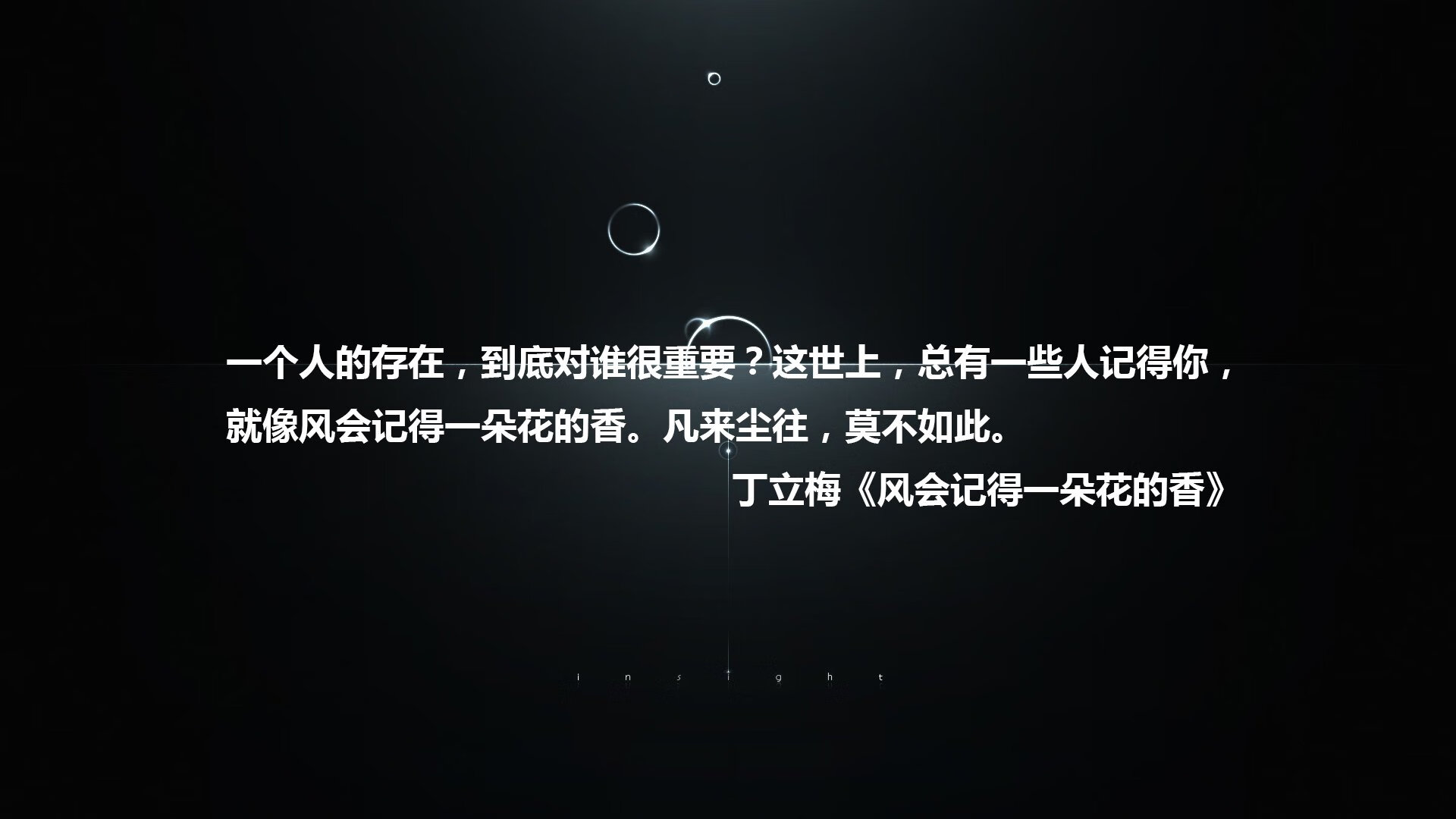 绿茵铁血战，罗德里戈闪耀四分之一决赛，巴西点杀乌拉圭挺进四强