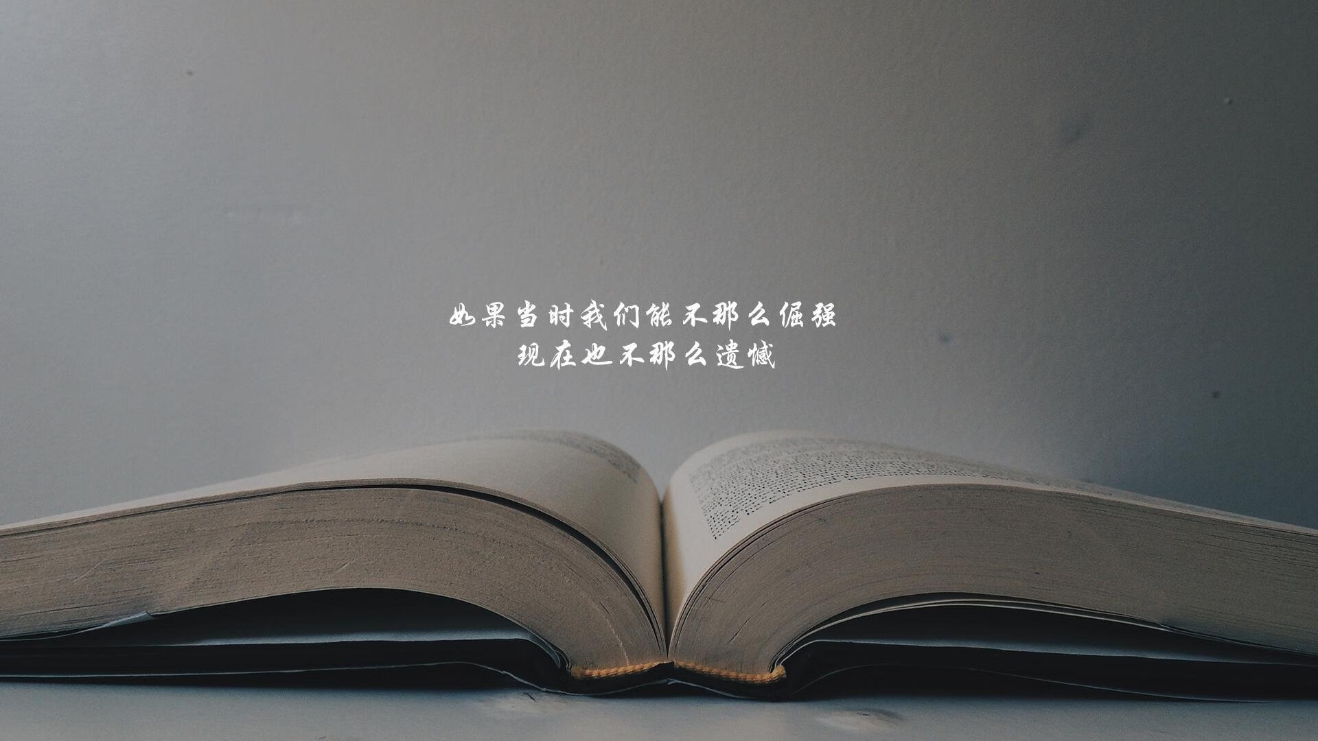 布达佩斯之夜,苏亚雷斯的隐形指挥棒如何导演C组生死战